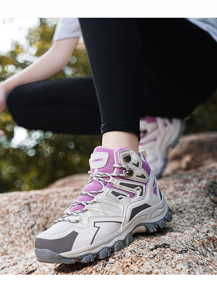 High-Top Mountain Boots